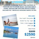 Retreat Holyland 9 Hari 7-15 July 2025